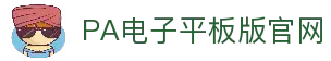 APP下载